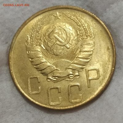 5 копеек 1941 года unc lux - IMG_20200809_152036