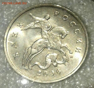 5 коп 2006 и 2008 м все разновиды + бонусы до 12.08.20 - 20200809_151640-1
