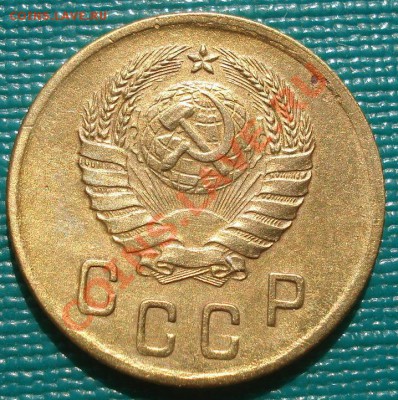 2 копейки 1939 (Федори №51) до 22:00 15.09.11 по МСК. - DSC02186.JPG