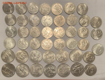 Юбилейка СССР. Фиксированные цены. До 16.08.2020 - A6E0A46F-1581-4E0D-9B0B-5A2E88F1BE5C