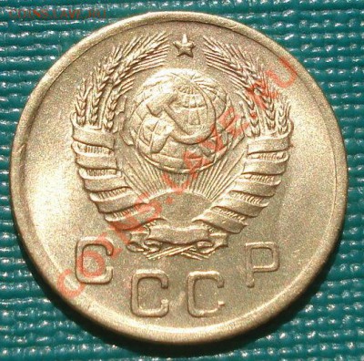 1 копейка 1945 состояние! до 22:00 15.09.11 по МСК. - DSC02465.JPG