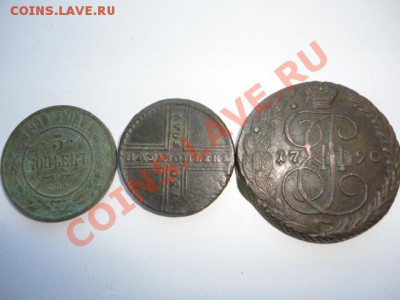 прошу оценить пятаки - DSC00703.JPG