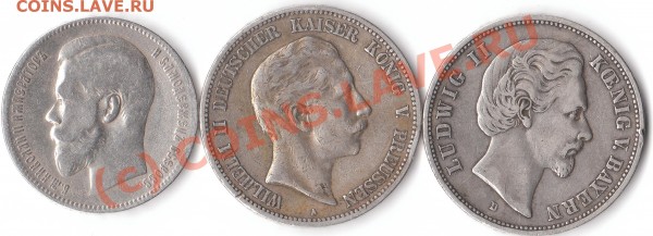 5 марок1876,1898 серебро ;1рубль 1898 серебро - IMG_0005