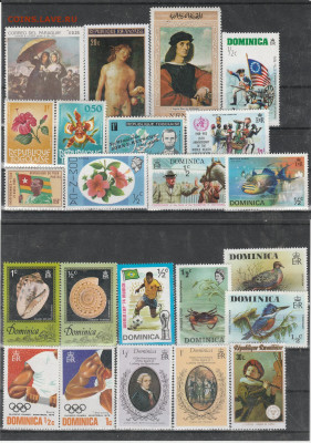 250 чистых марок Мира с рубля за шт. до 12.08. в 22.00 - IMG_20200809_0001