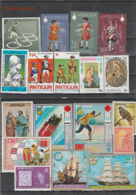 250 чистых марок Мира с рубля за шт. до 12.08. в 22.00 - IMG_20200809_0010