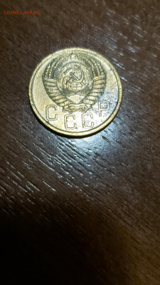 5 копеек 1954 г. - CM200809-193857002