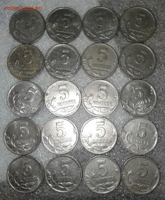 5 коп 2000сп-10шт, 5к00м-90 штук  до 12.08.20 - 20200809_205936-1