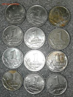 1 коп 1997м.99м.09м  124 штук   до 12.08.20 - 20200810_004918-1