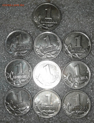1 коп 1997м.99м.09м  124 штук   до 12.08.20 - 20200810_003953-1