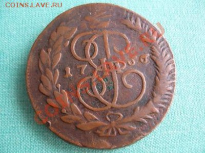 5 копеек 1766 ММ.Перечекан.16.09.11.  21-00 - Изображение 006