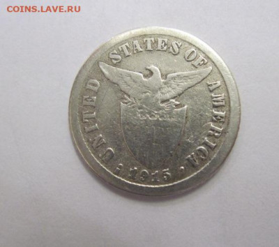 10 сентавос Филипины 1915 до 12.08.20 - IMG_4297.JPG