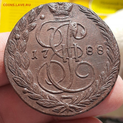 5 копеек 1788 UNC - 20200810_080922