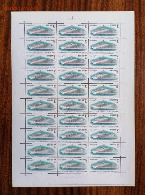 СССР листы по фиксу. до ухода в архив.   2 часть. - IMG_20200808_124614