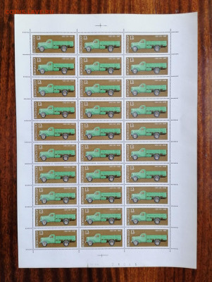 СССР листы по фиксу. до ухода в архив.   2 часть. - IMG_20200808_123328