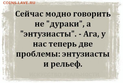юмор - vsqjsCML-1Q