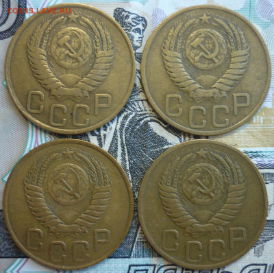 Лот №2 3 копейки 1949 ШТ.3.1 - 4 штуки До 14.8.20 в 22.30 Мс - P1290378.JPG