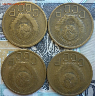 Лот №5 3 копейки 1949 ШТ.2.1 - 4 штуки До 14.8.20 в 22.30 МС - P1290383.JPG
