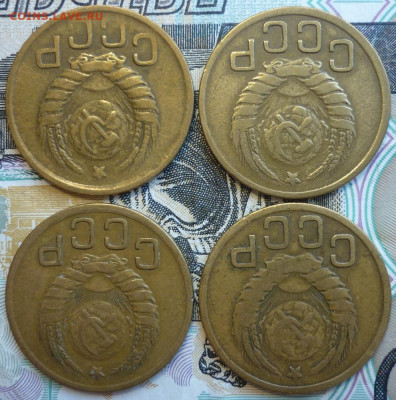 Лот №7 3 копейки 1943 - 4 штуки До 14.8.20 в 22.30 МСК - P1290399.JPG