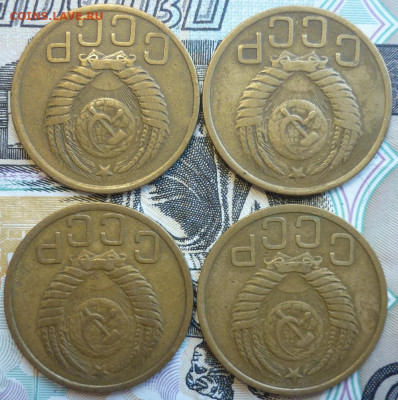 Лот №9 3 копейки 1950 - 4 штуки До 14.8.20 в 22.30 МСК - P1290403.JPG