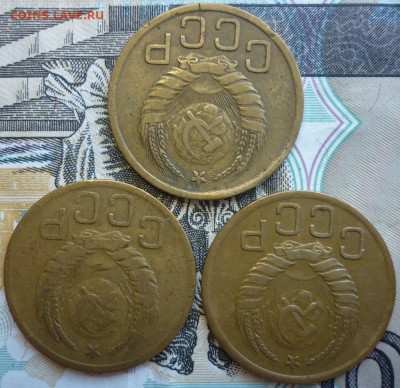 Лот №10 3 копейки 1939 - 3 штуки  До 14.8.20 в 22.30 МСК - P1290461.JPG
