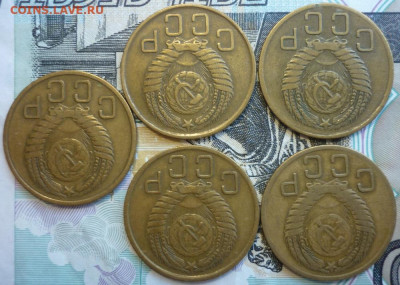 Лот № 11 3 копейки 1956 - 5 штук До 14.8.20 в 22.30 МСК - P1290420.JPG