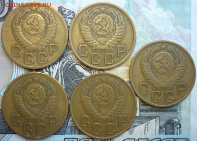 Лот № 11 3 копейки 1956 - 5 штук До 14.8.20 в 22.30 МСК - P1290419.JPG