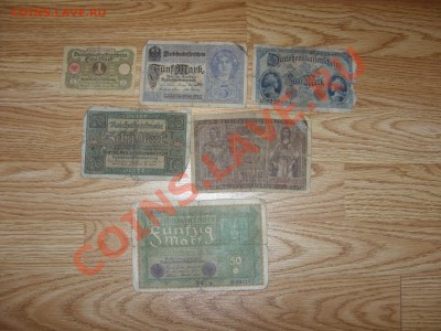 Боны Германии до 1945. До 13.09.2011 в 23:59 по Москве - боны бонус самара - 2