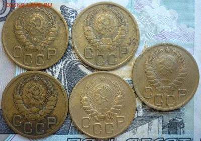 Лот №19 3 копейки 1940 - 5 штук До 14.8.20 в 22.30 МСК - P1290435.JPG