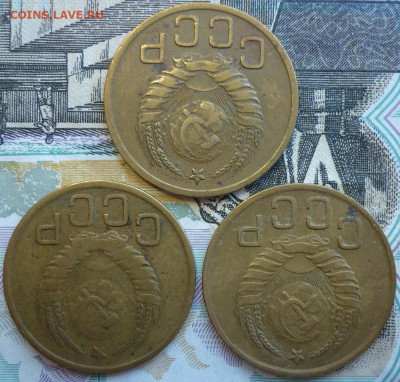 Лот №20 3 копейки 1937 - 3 штуки До 14.8.20 в 22.30 МСК - P1290453.JPG