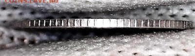 гурт 5 коп 1909 г ЭБ.Сомнения и надежды... - 1