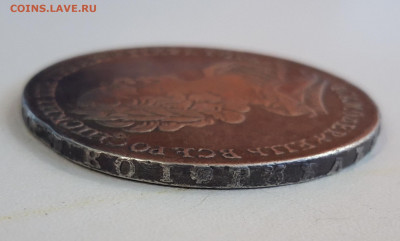 Рубль 1724 - 20200810_160514