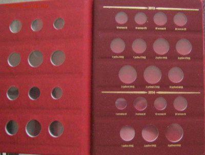 Альбом Albo Numismatico Монеты РФ рег.вып. с 1997 г. 3 тома - 15.JPG