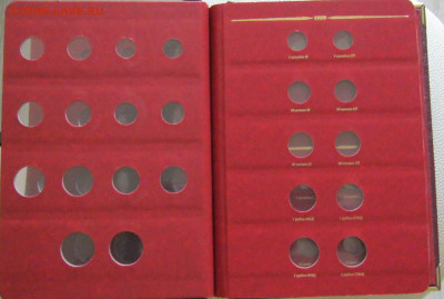 Альбом Albo Numismatico Монеты РФ рег.вып. с 1997 г. 3 тома - 4.JPG