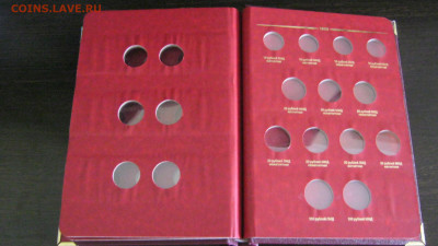 Альбом Albo Numismatico Монеты 1991-1993 рег.выпуска - 5.JPG