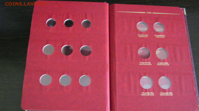 Альбом Albo Numismatico Монеты 1991-1993 рег.выпуска - 4.JPG