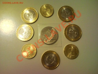 Комплект 2011 - 8 монет+ЧЕЧНЯ до 14.09.2011 22:00 №2 - SNC00633