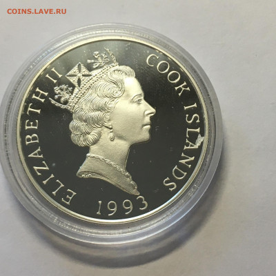 Острова Кука 20$ 1993г "Олимпиада Атланта-96" - image-10-08-20-05-19