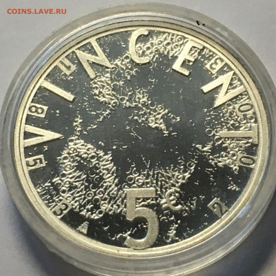 Нидерланды 5 Евро 2003 "150 лет со дня рождения ван Гога" - image-10-08-20-06-49-1