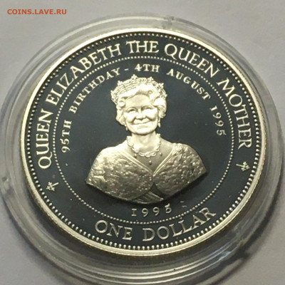 Барбадос 1$ 1995г "95 лет со Дня рождения Королевы-Матери" - image-10-08-20-07-17
