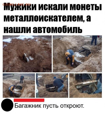 делает - прямо сейчас !!! - hlcHJf7R2n0