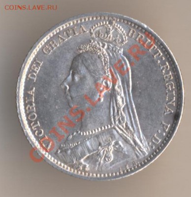 Великобритания 6 монет 1897 г. - 116