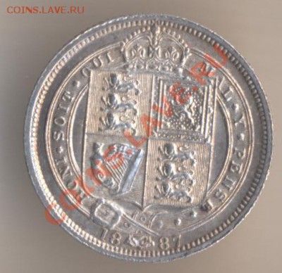 Великобритания 6 монет 1897 г. - 115