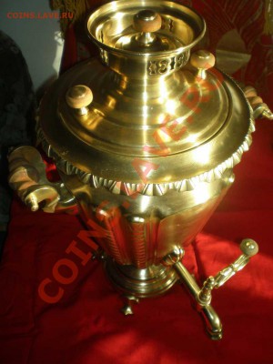 Самовар жаровый, рюмка. - рюмка.8