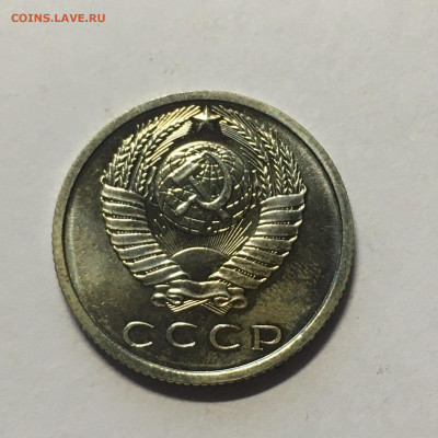 15 ко 1967 г - image-08-08-20-07-25