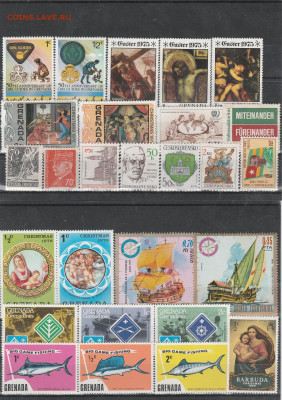 295 чистых марок Мира с рубля за шт. до 12.08. в 22.00 - IMG_20200811_0007