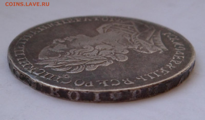 Рубль 1724 - SAM_4228.JPG