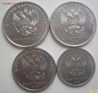 5 рублей 2019 шт. А2,Б 2 рубля шт.Б,1 рубль шт. В до 12.08 - 5 2 1 аверсы 1