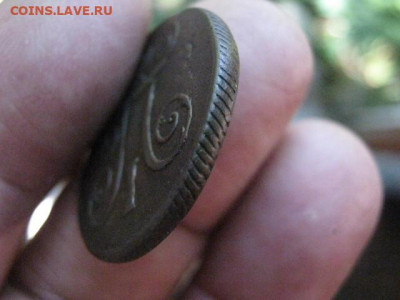 Копейка 1801 ЕМ. До 13.08.2020г. - 028.JPG