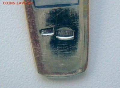 Ложка северная чернь серебро 17.08 22-00 - 041.JPG