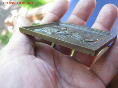 Иконка-средник. Вседержитель. До 13.08.20г. - 019.JPG